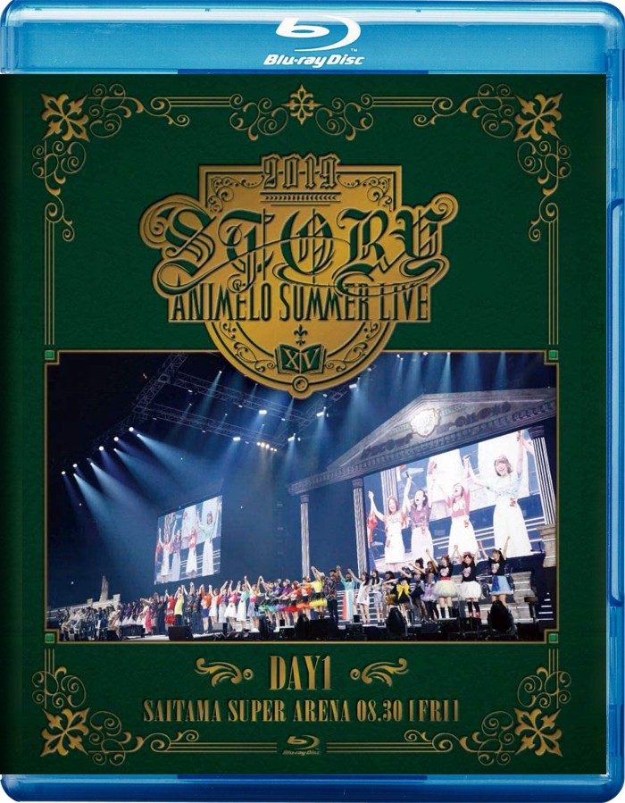 动画旋律的夏季演唱会第3场