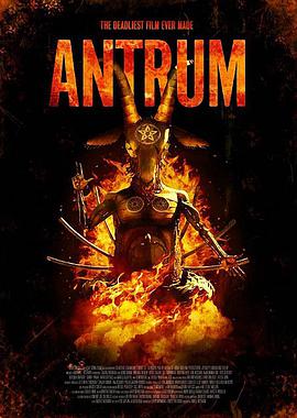 地狱之门:最致命的电影